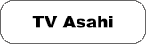 TV Asahi logo